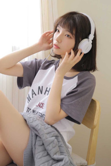 nazha
